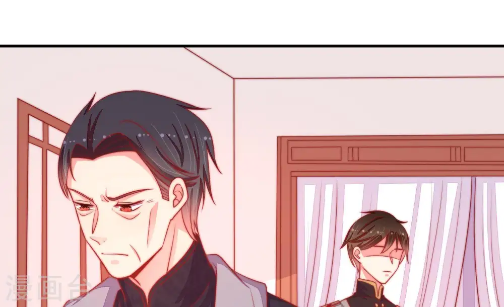 第85话 证据 第11页