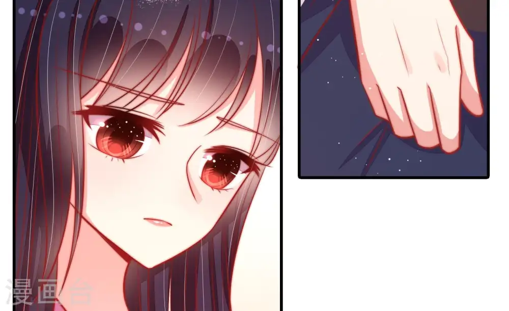 第85话 证据 第20页