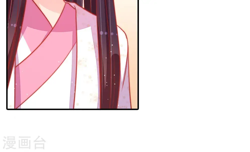 第85话 证据 第21页