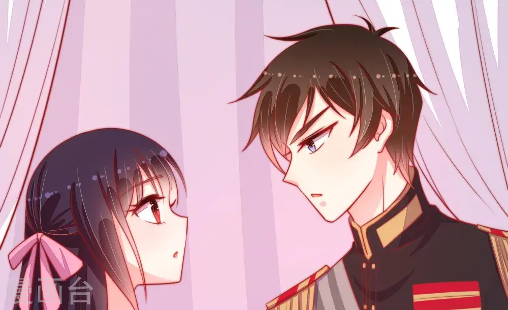 第85话 证据 第24页
