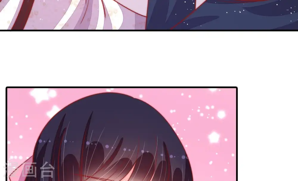 第85话 证据 第26页