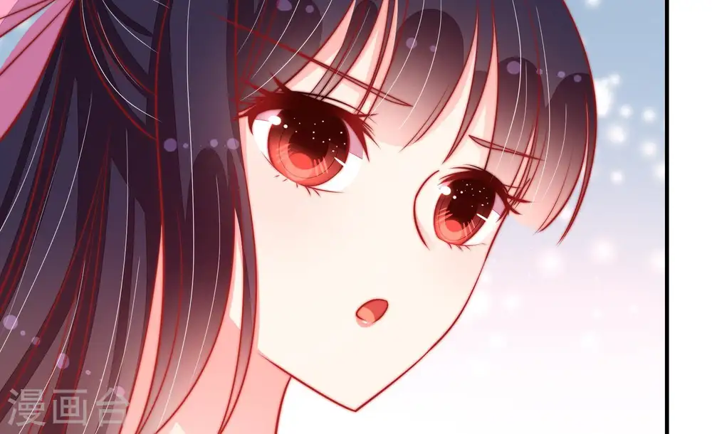 第85话 证据 第33页