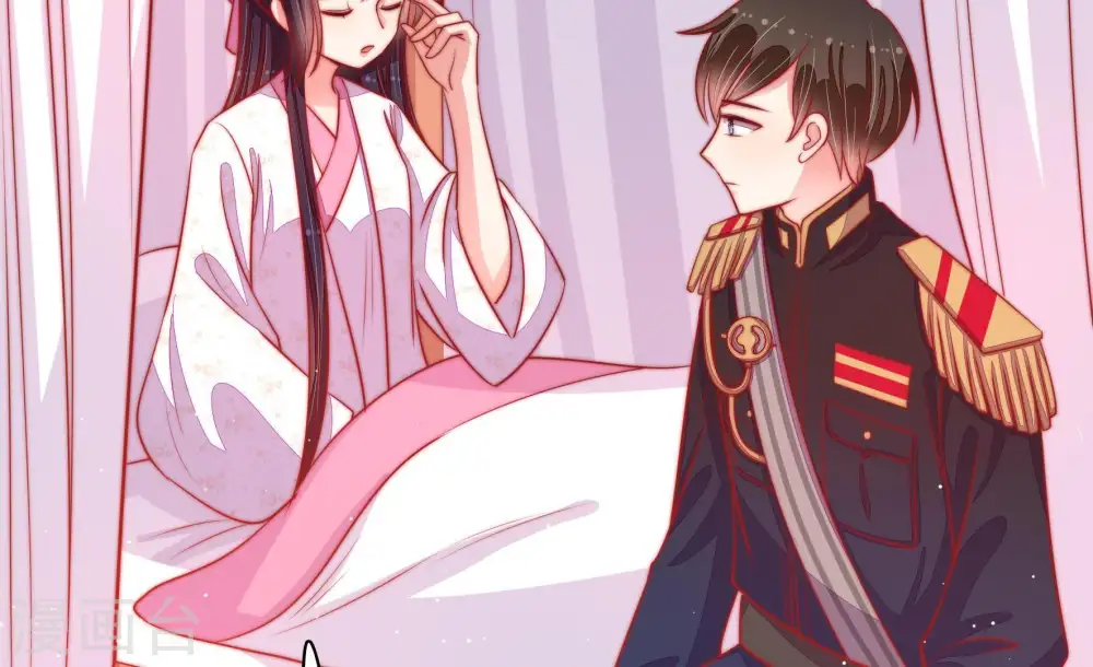 第85话 证据 第36页