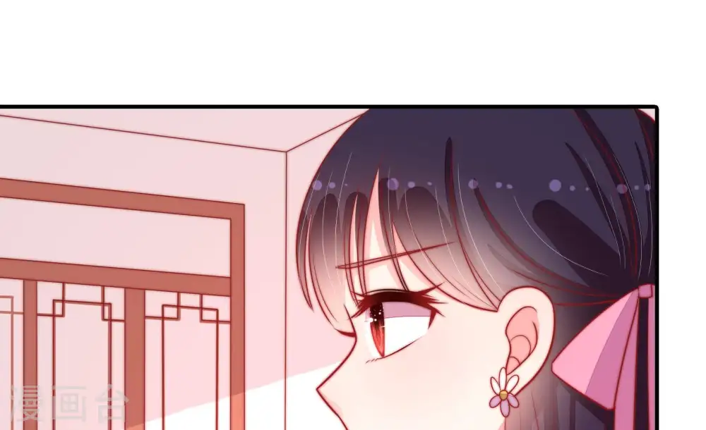 第85话 证据 第47页