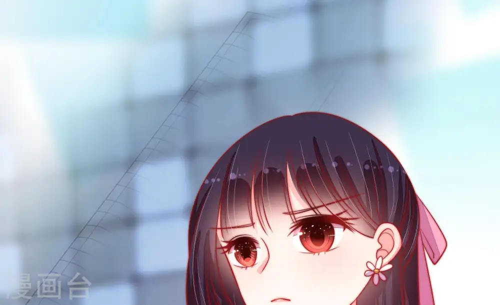 第85话 证据 第50页