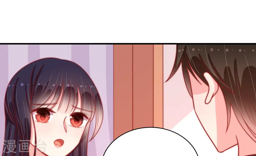 第85话 证据 第54页