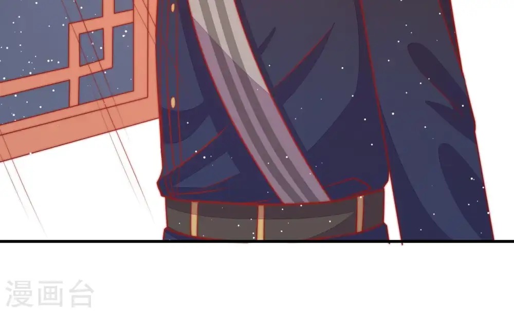 第85话 证据 第60页