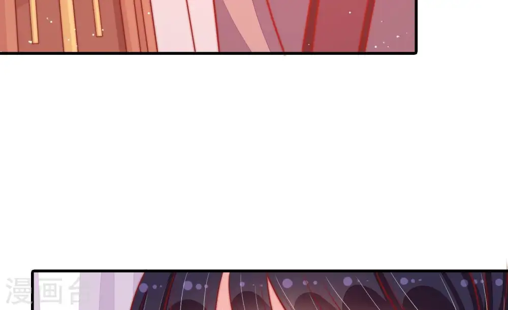 第85话 证据 第88页