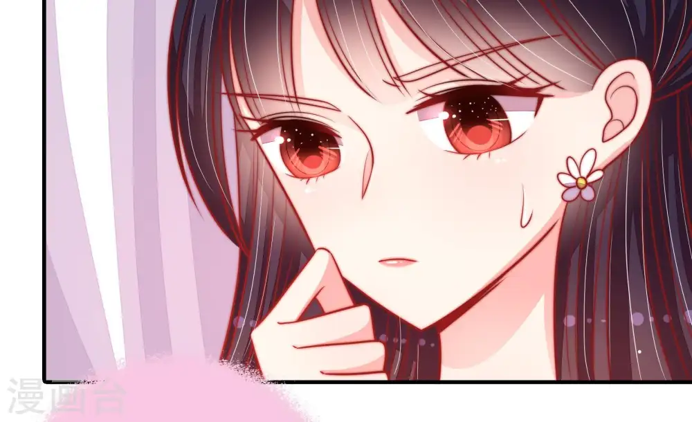 第85话 证据 第89页