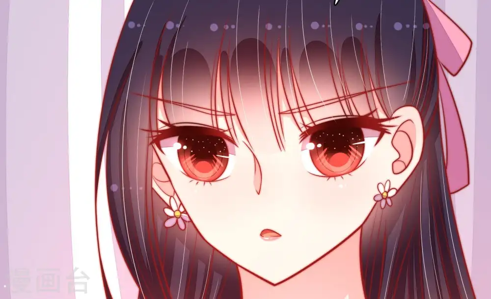 第85话 证据 第92页