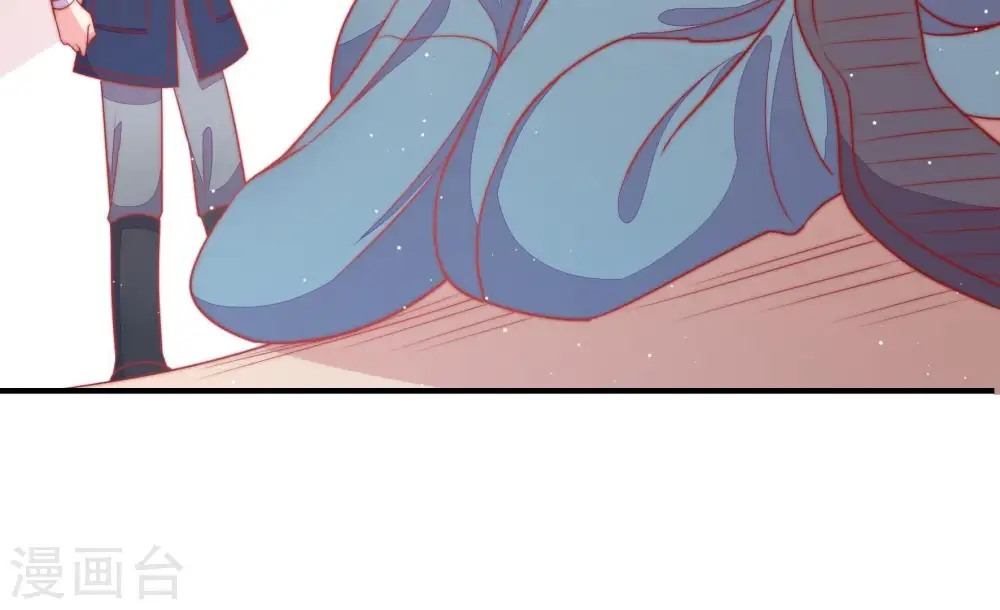 第84话 责罚 第16页