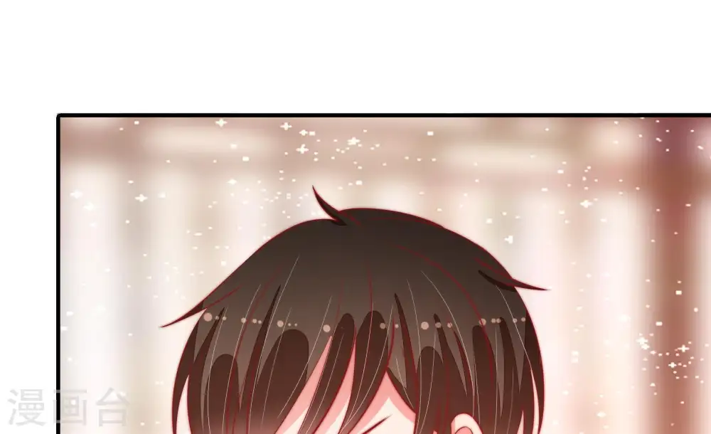 第84话 责罚 第43页