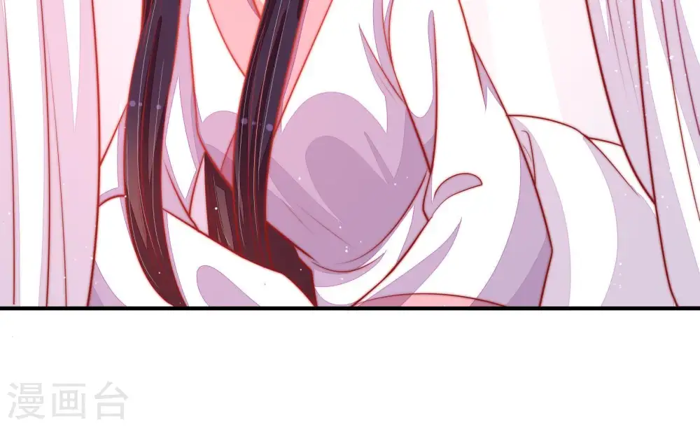 第84话 责罚 第54页