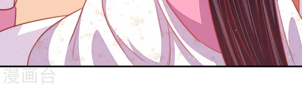 第84话 责罚 第57页