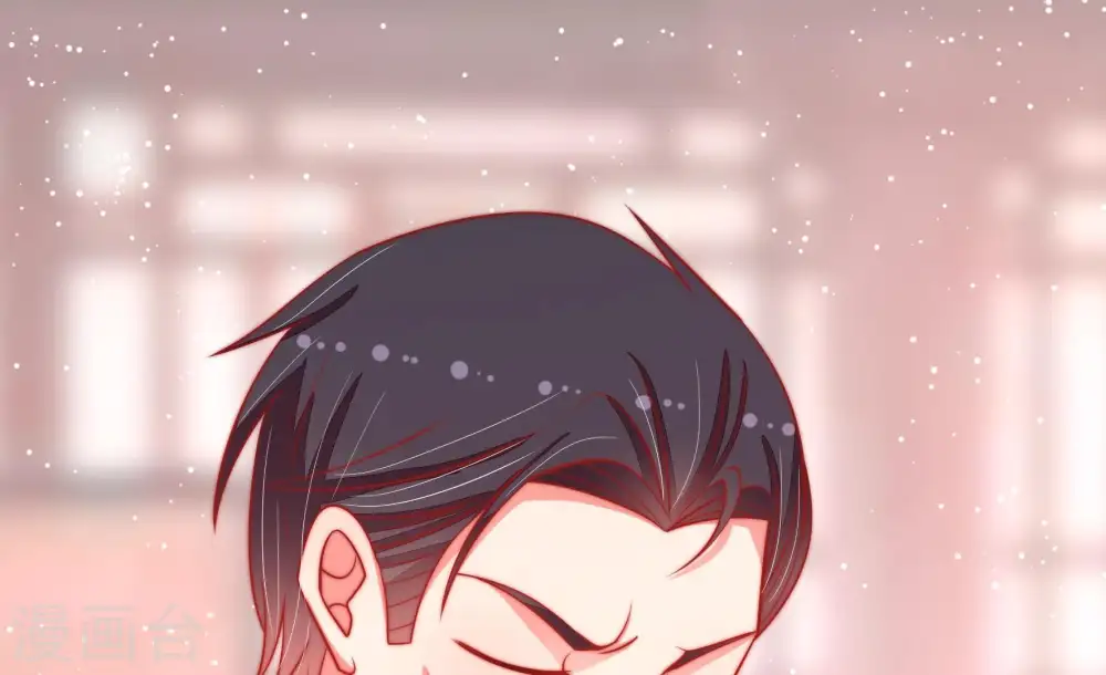 第84话 责罚 第71页