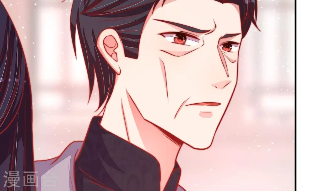 第84话 责罚 第92页