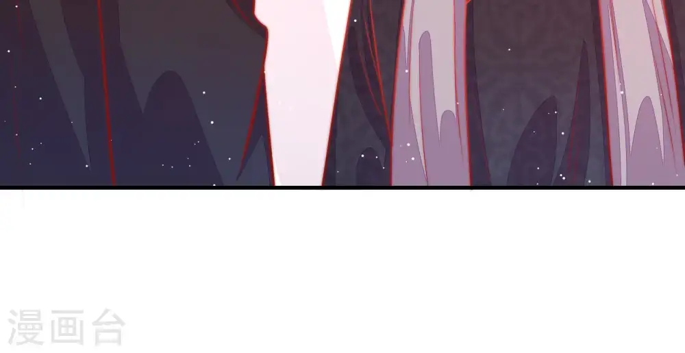 第84话 责罚 第98页
