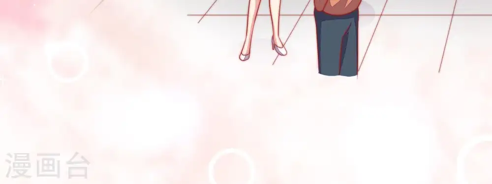 第83话 维护 第10页