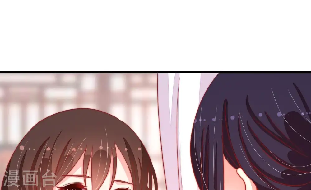 第83话 维护 第49页