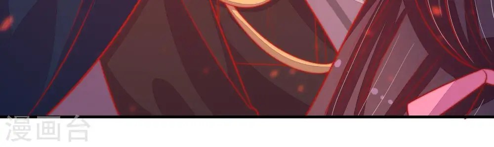 第83话 维护 第59页
