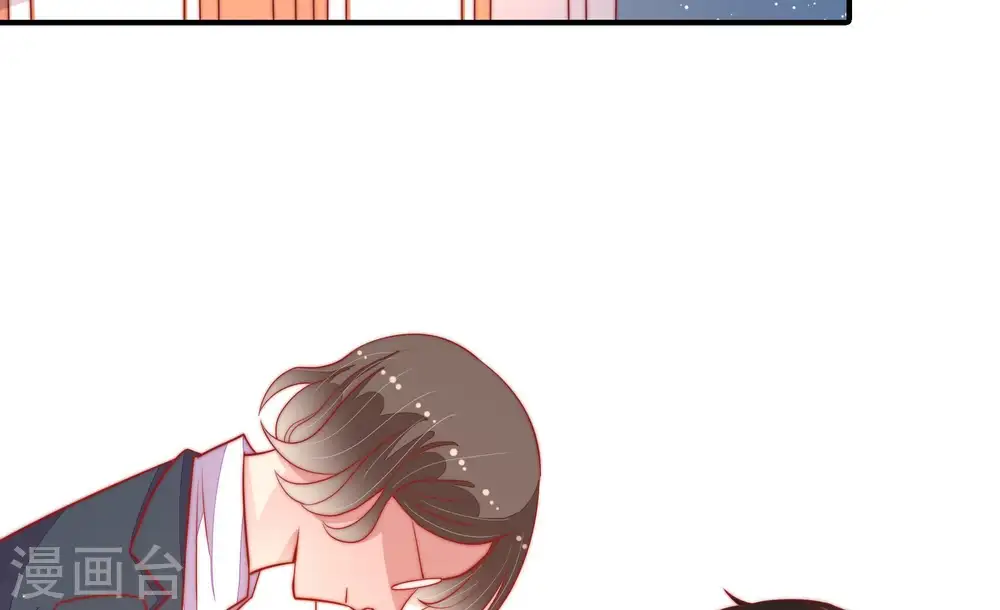 第83话 维护 第61页