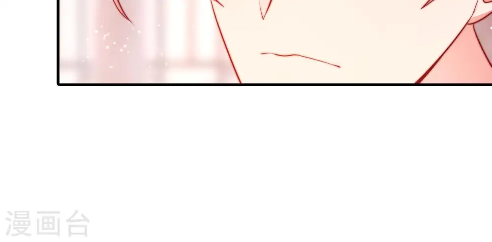 第83话 维护 第67页