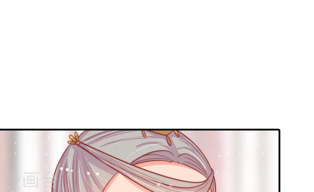 第83话 维护 第68页