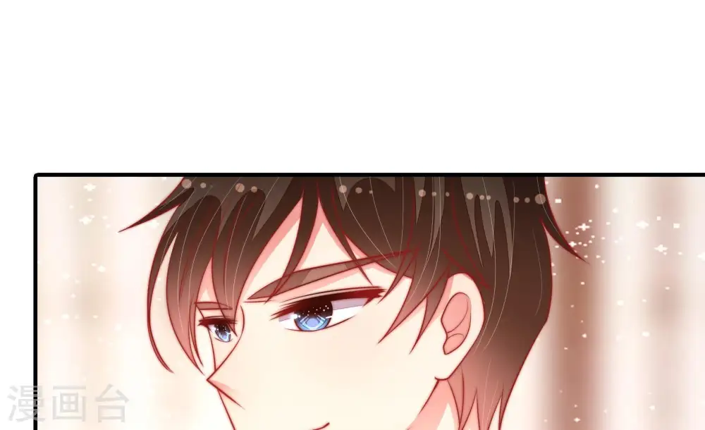 第83话 维护 第82页