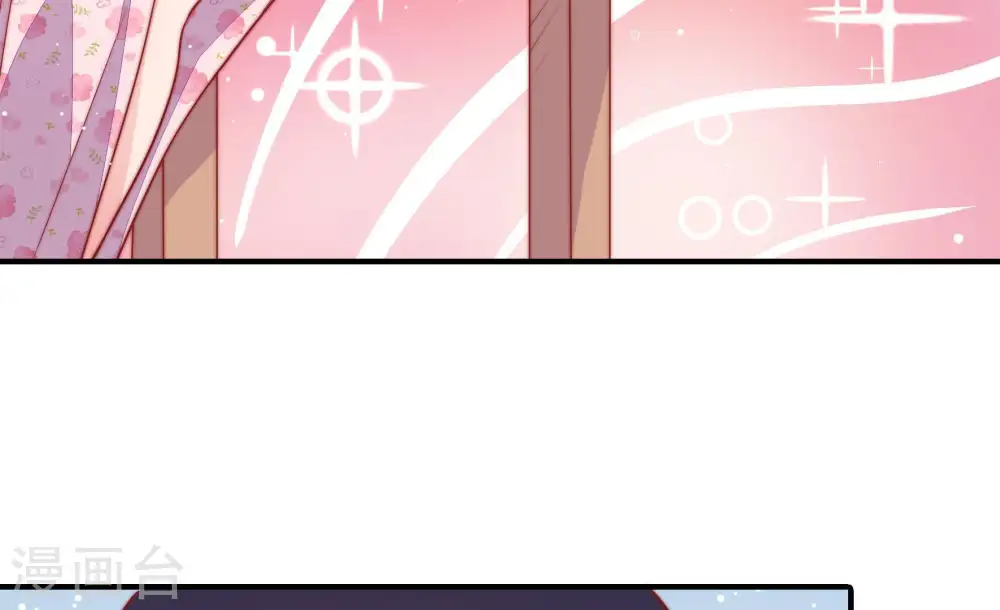 第82话 救火 第13页