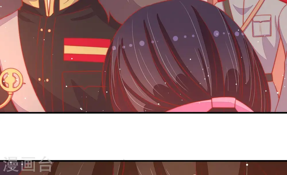 第82话 救火 第79页