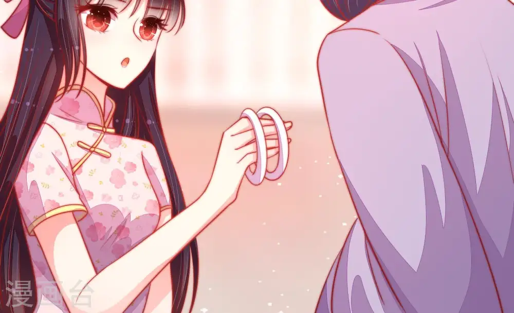 第81话 放火 第27页