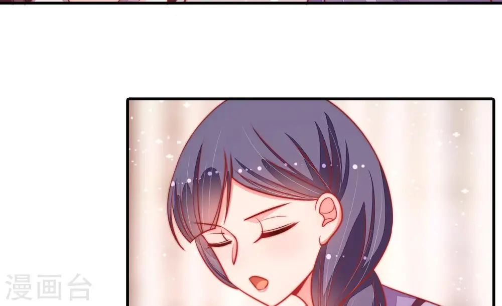 第81话 放火 第28页