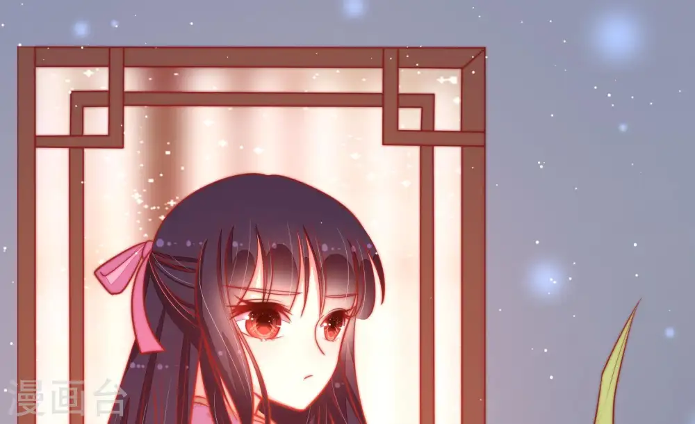 第81话 放火 第31页