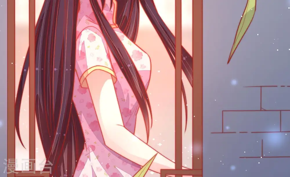 第81话 放火 第32页