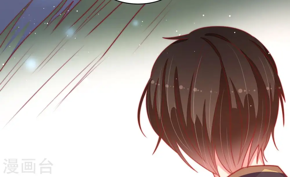 第81话 放火 第34页