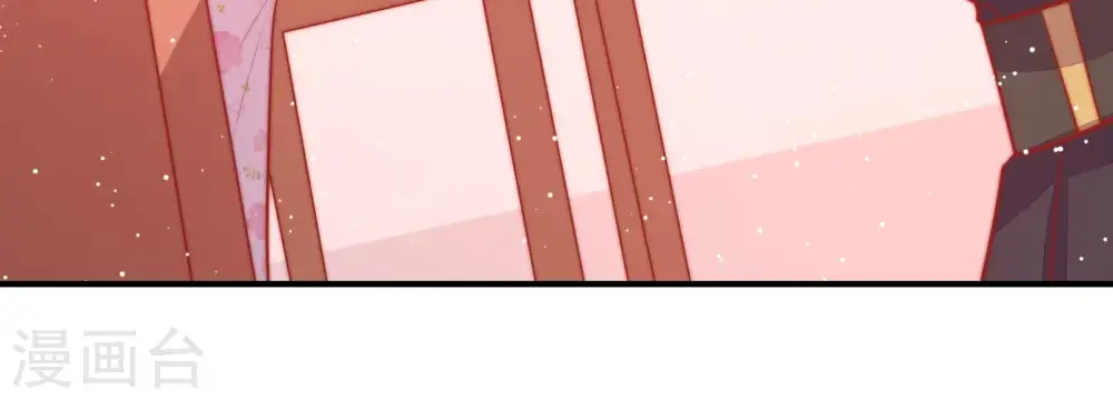 第81话 放火 第37页