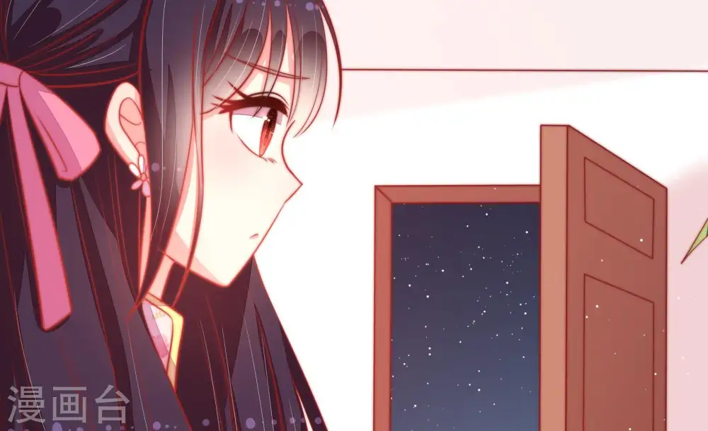 第81话 放火 第40页