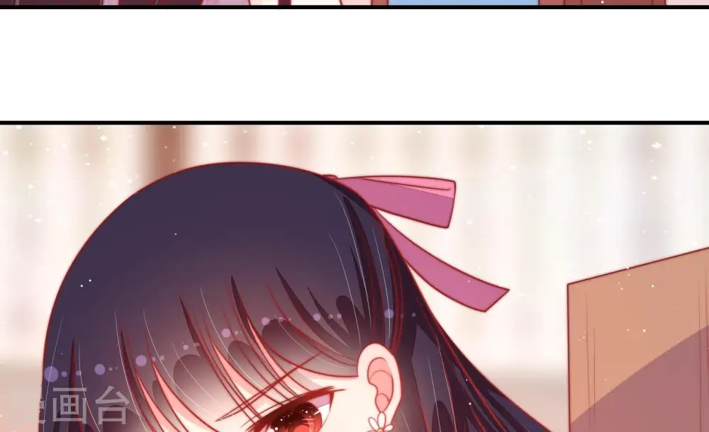第81话 放火 第42页