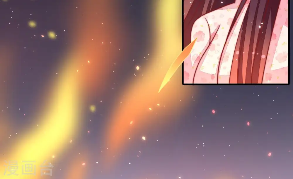 第81话 放火 第52页