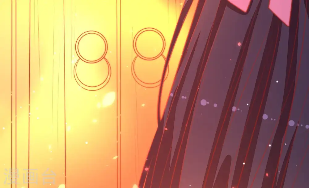第81话 放火 第55页