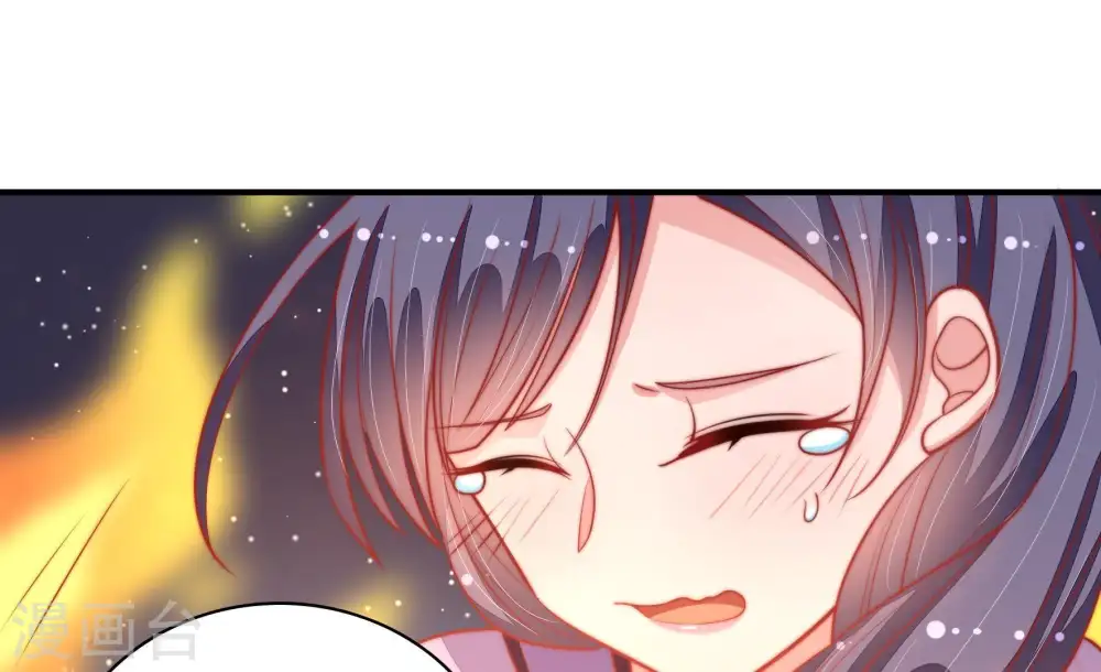 第81话 放火 第62页