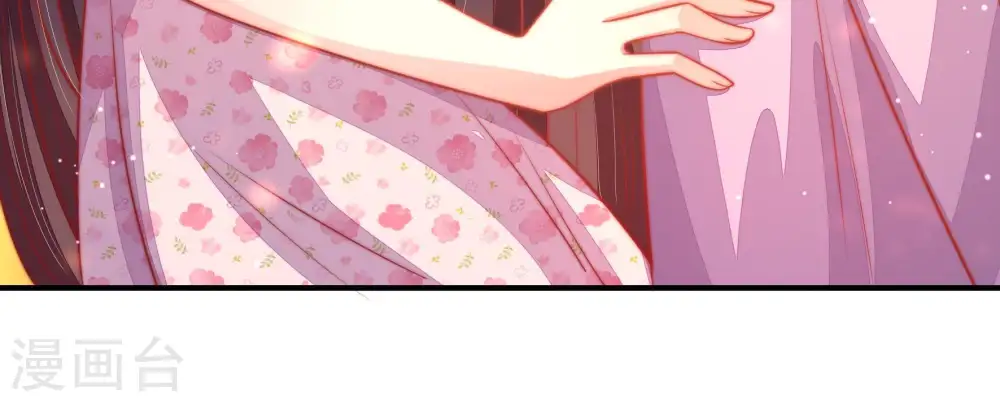 第81话 放火 第66页