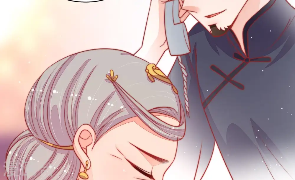 第81话 放火 第72页
