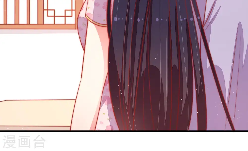 第80话 风雨欲来 第37页