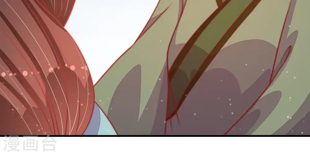 第79话 求助 第15页