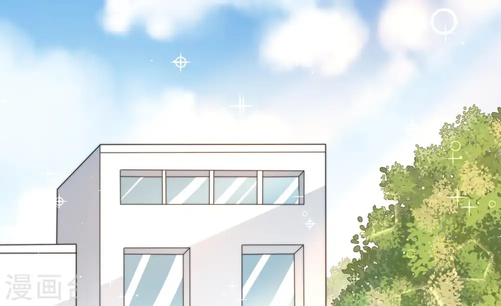 第79话 求助 第31页