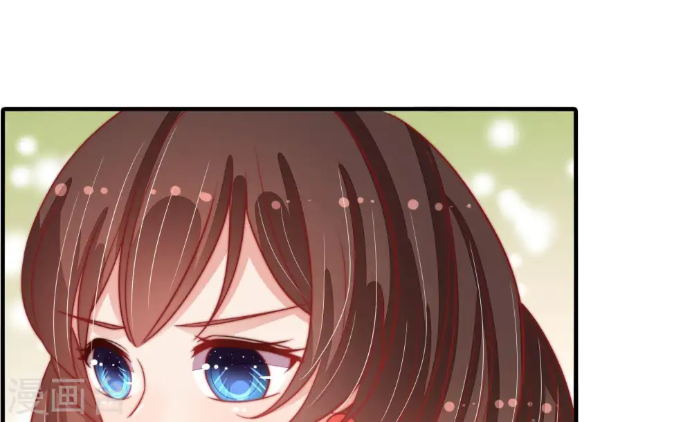 第79话 求助 第59页