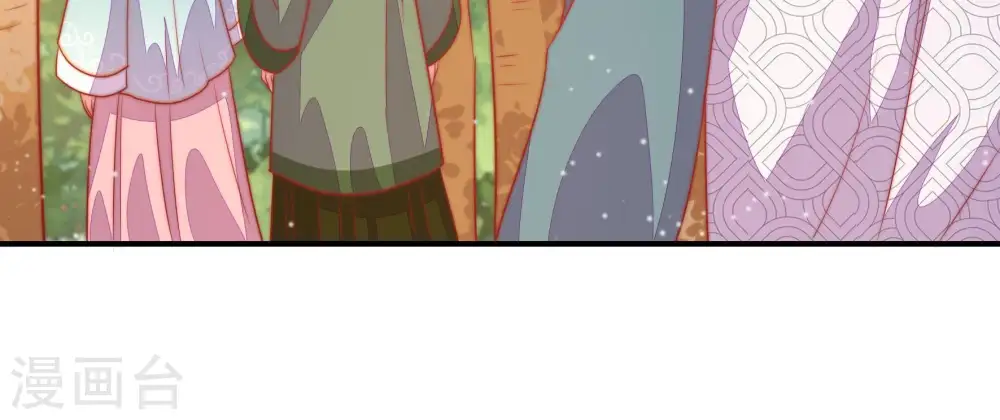 第79话 求助 第63页