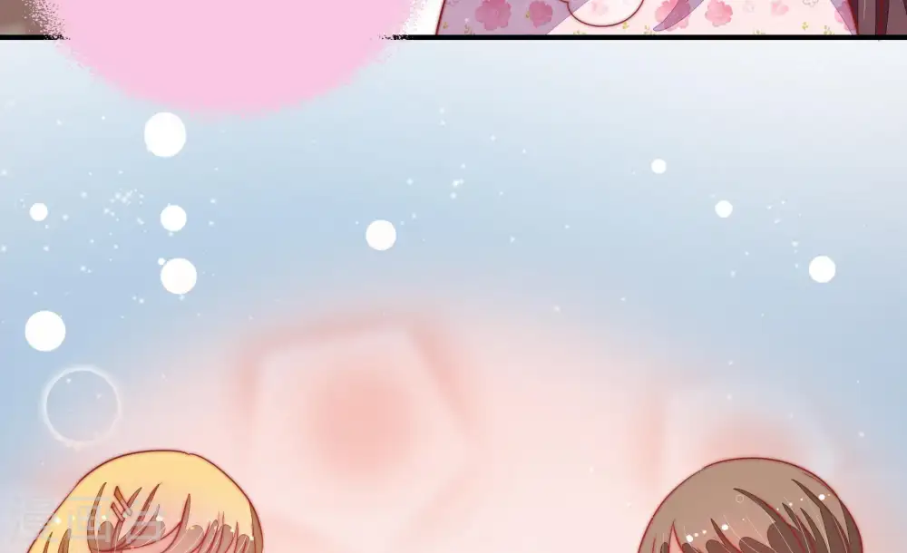 第79话 求助 第69页