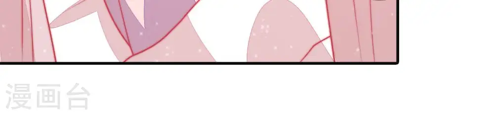 第78话 鬼宅 第20页